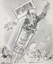 Jet propullsion candidate